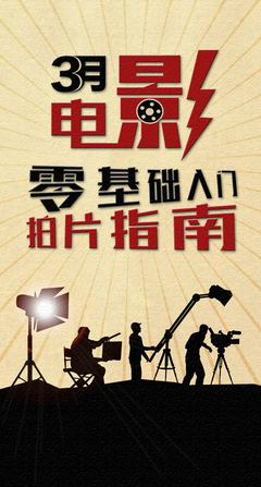 影視創(chuàng)作3月合輯 企業(yè)營銷策劃的視覺敘事新篇章