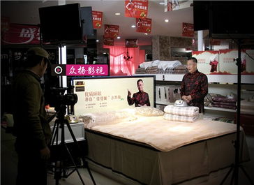 溫州眾揚(yáng)影視廣告制片廠專業(yè)服務(wù)介紹