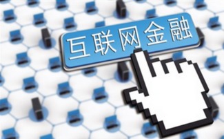 如何拯救那條在資本市場說翻就翻的友誼小船——互聯(lián)網(wǎng)信息服務(wù)行業(yè)的應(yīng)對(duì)之道