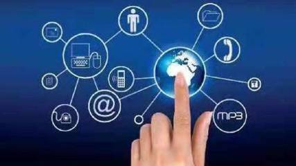 智慧社會的堅(jiān)實(shí)底座 公共服務(wù)項(xiàng)目與互聯(lián)網(wǎng)信息技術(shù)服務(wù)的融合創(chuàng)新