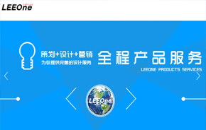 協(xié)同OA辦公系統(tǒng) 中國管理軟件領(lǐng)域的領(lǐng)跑者，賦能集團移動辦公與高端應用